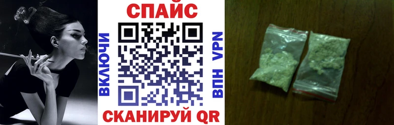БУТИРАТ жидкий экстази  Купить  Уяр 