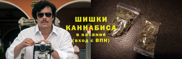 гашиш Аркадак