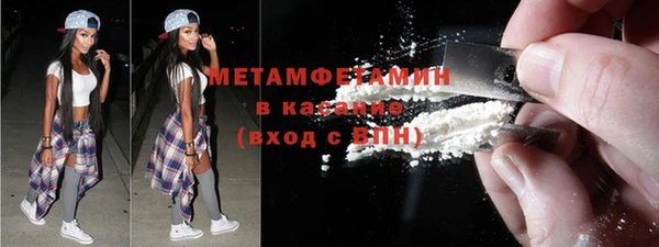 гашиш Аркадак