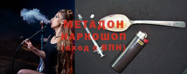 кокаин колумбия Балахна