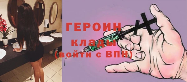 меф Балабаново
