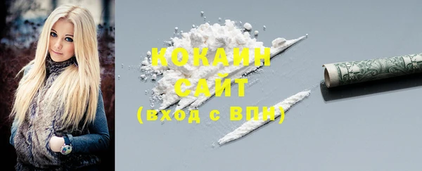 гашиш Аркадак