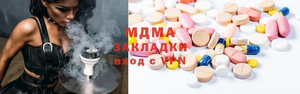 гашиш Аркадак