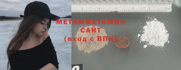 гашиш Аркадак