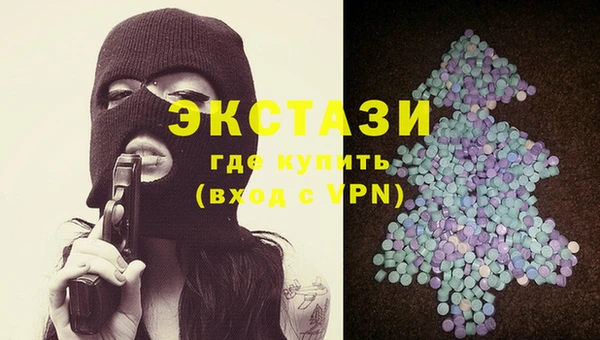 гашиш Аркадак