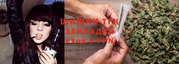 гашиш Аркадак