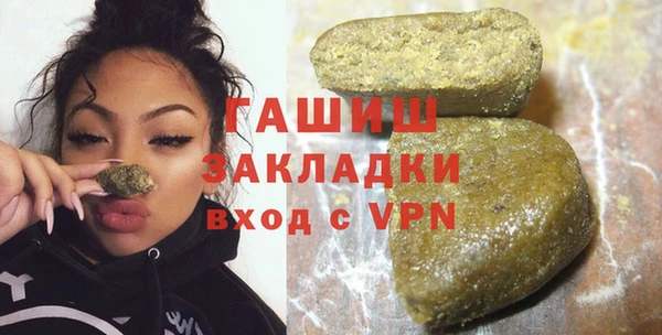меф Балабаново