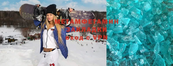 гашиш Аркадак