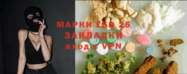 гашиш Аркадак