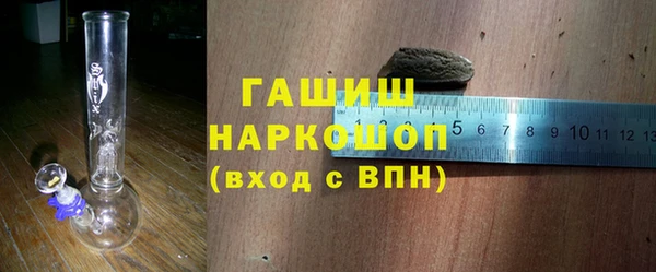 кокаин колумбия Балахна