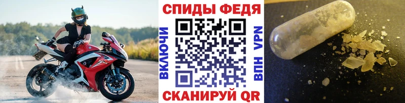 Купить где  Уяр  Метамфетамин винт 